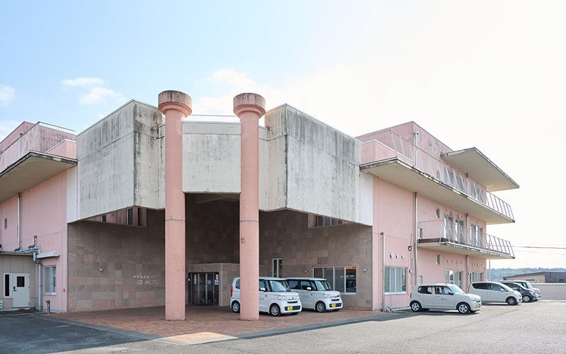 社会福祉法人 泗水福祉会 特別養護老人ホーム 泗水苑